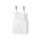 SAMSUNG Ladowarka sieciowa 1xUSB-C 15W EP-T1510 (bez kabla) biala - 726756 - zdjęcie 2